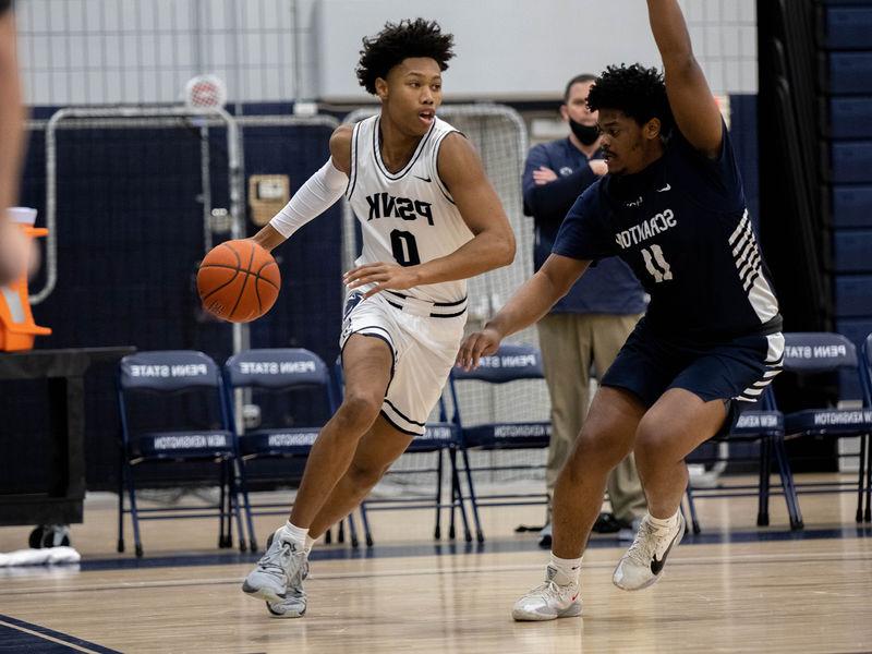 Photo of the men's basketball game at PSNK